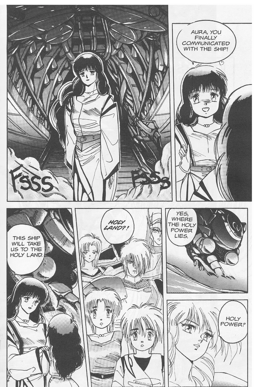 Golden Warrior Iczer-1 Chapter 5 page 37 - 