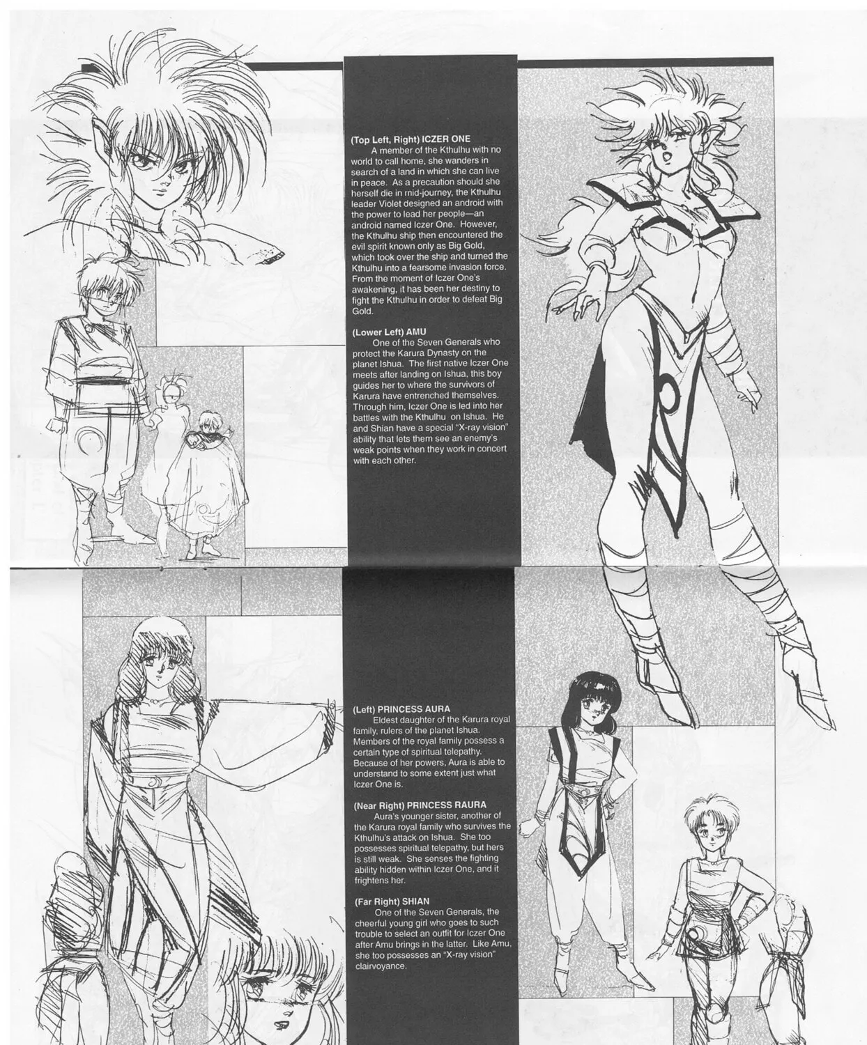 Golden Warrior Iczer-1 Chapter 5 page 43 - 