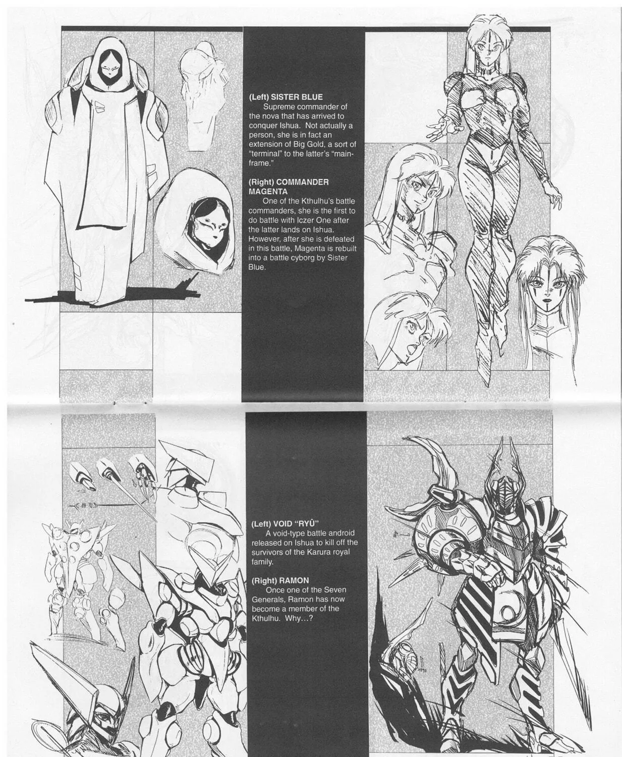 Golden Warrior Iczer-1 Chapter 5 page 47 - 