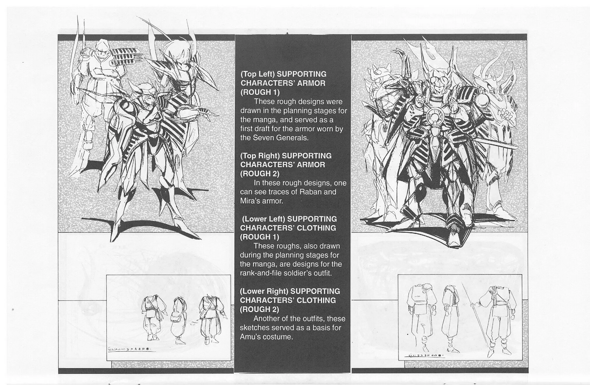 Golden Warrior Iczer-1 Chapter 5 page 49 - 