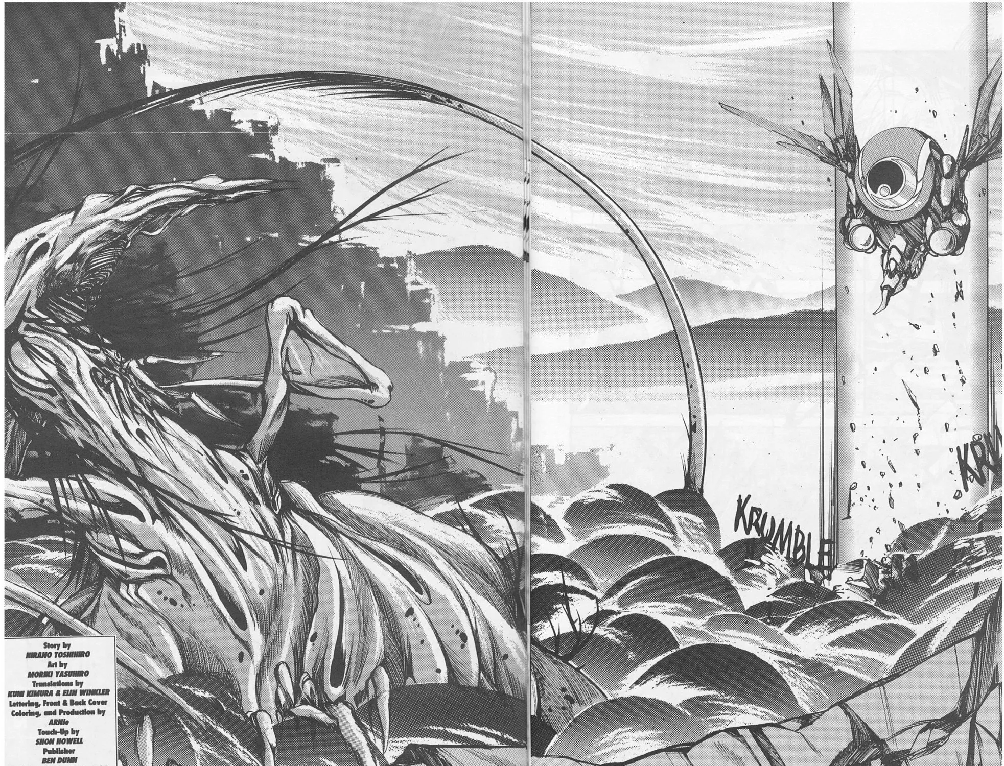 Golden Warrior Iczer-1 Chapter 5 page 9 - 