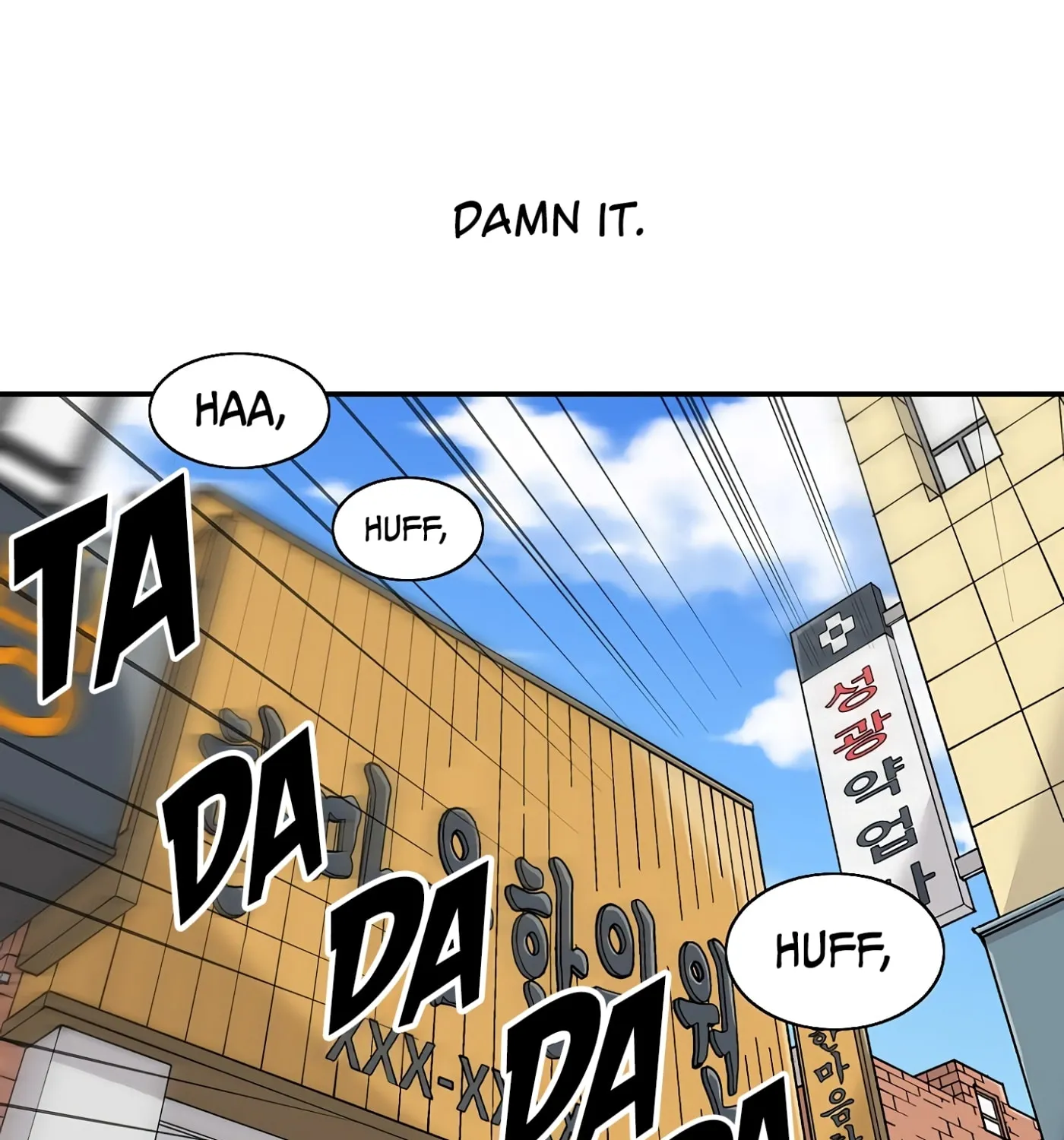 Golem Dungeon Rush Chapter 1 page 125 - 
