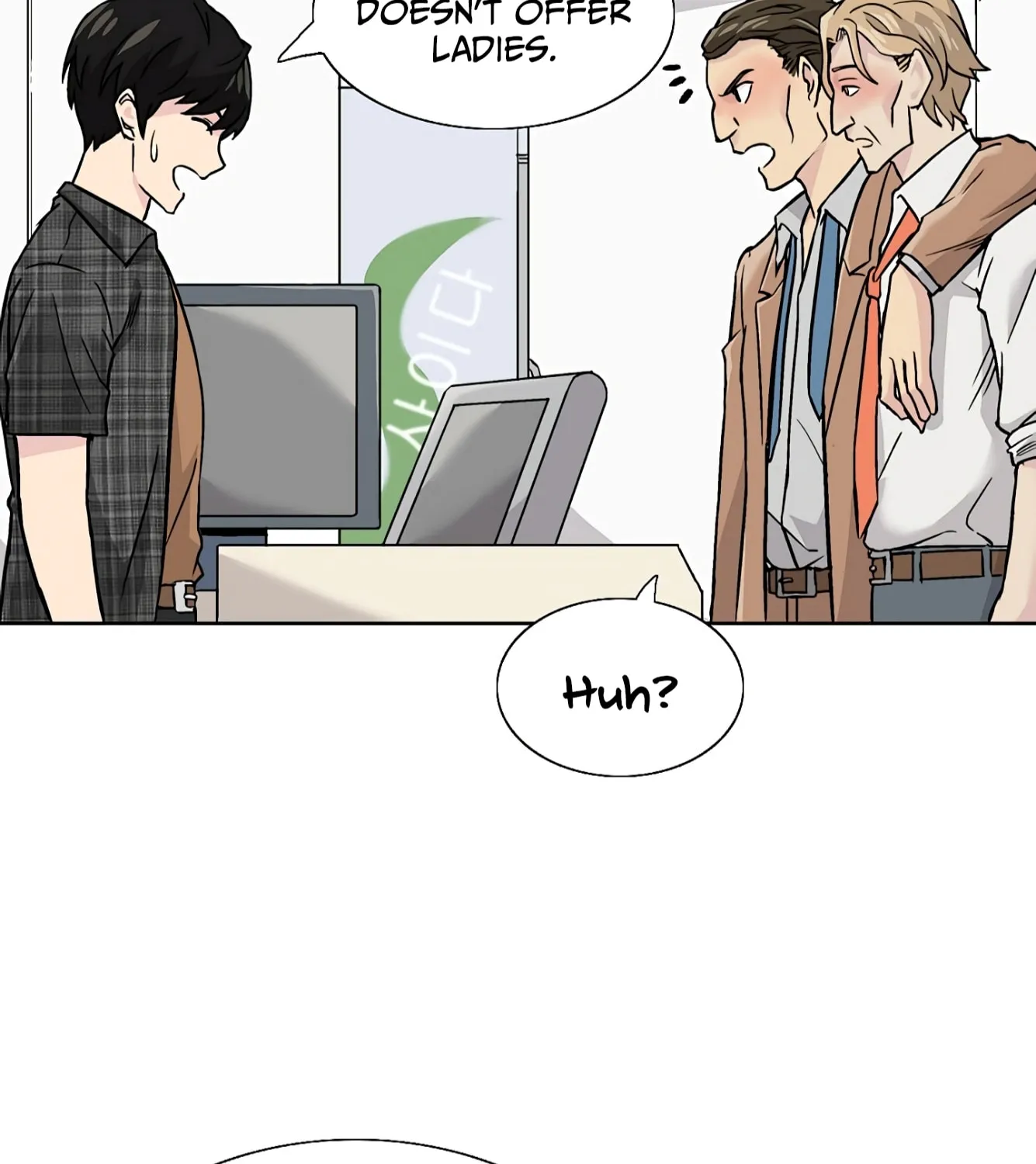 Golem Dungeon Rush Chapter 1 page 58 - 
