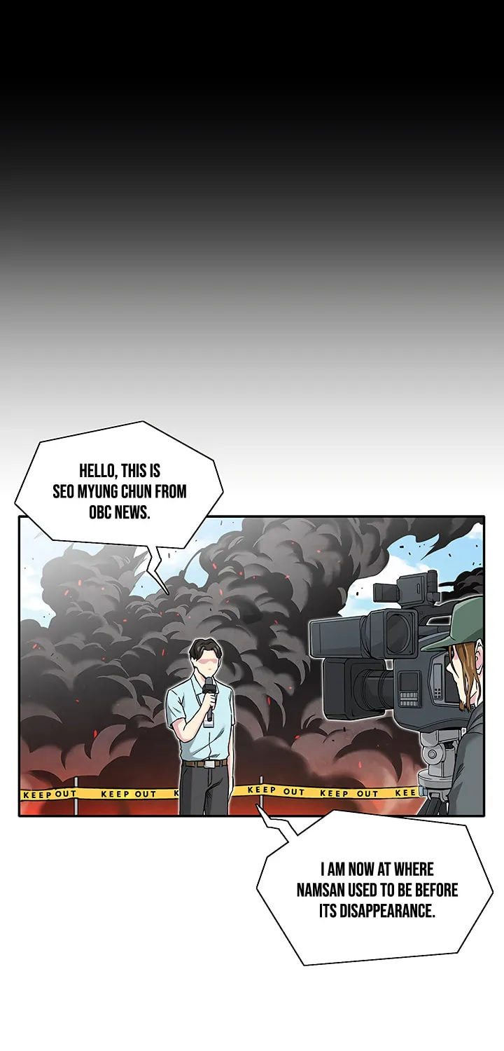 Golem Dungeon Rush Chapter 2 page 5 - 