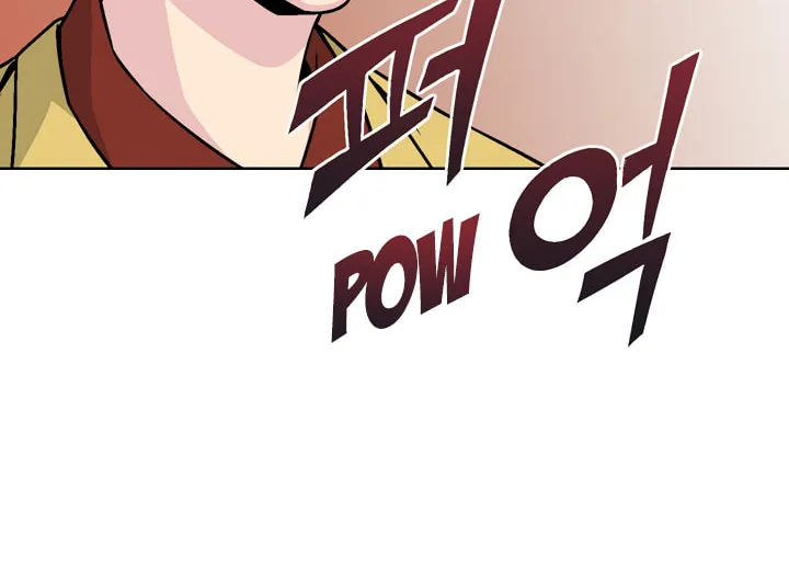 Golem Dungeon Rush Chapter 21 page 17 - 