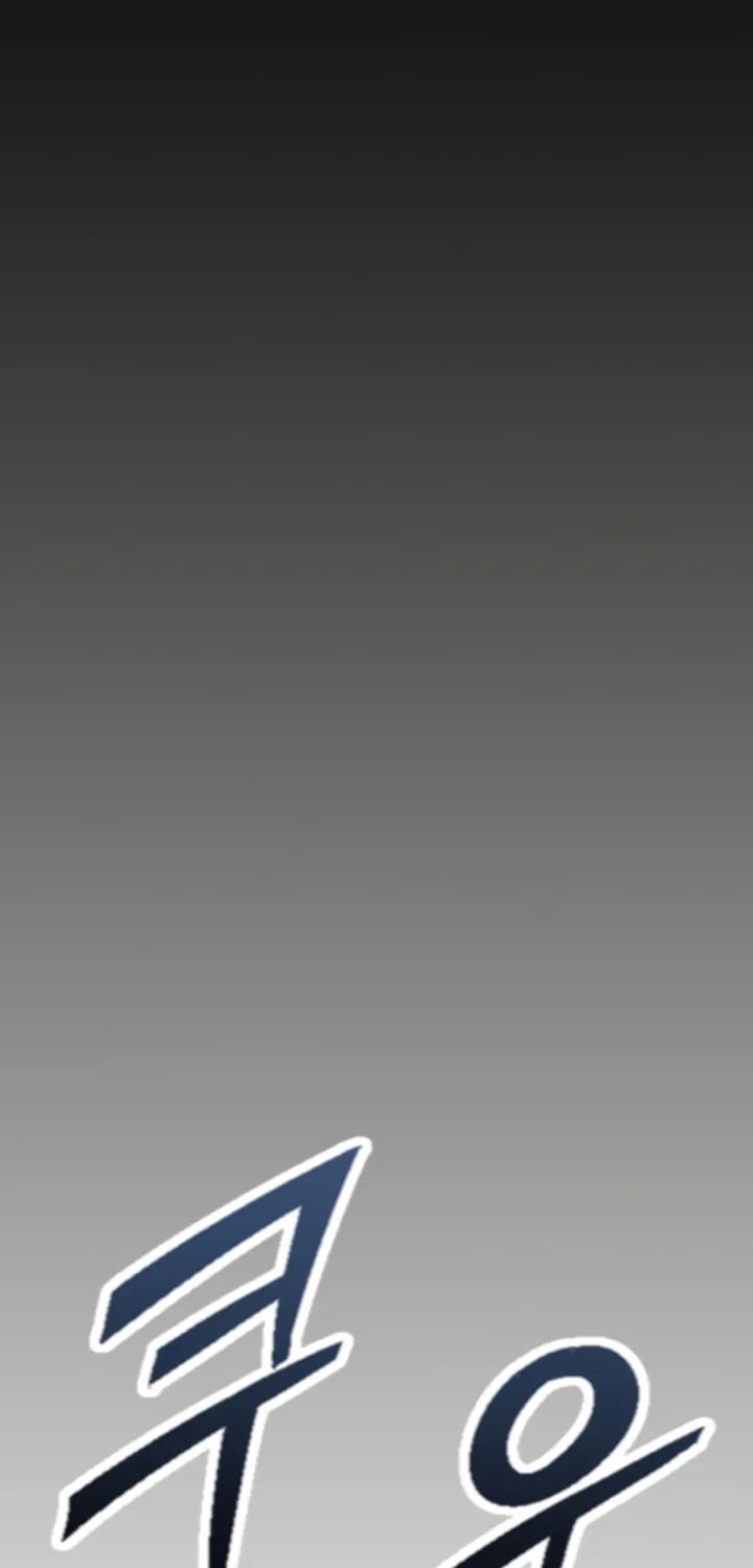 Golem Dungeon Rush Chapter 21 page 61 - 