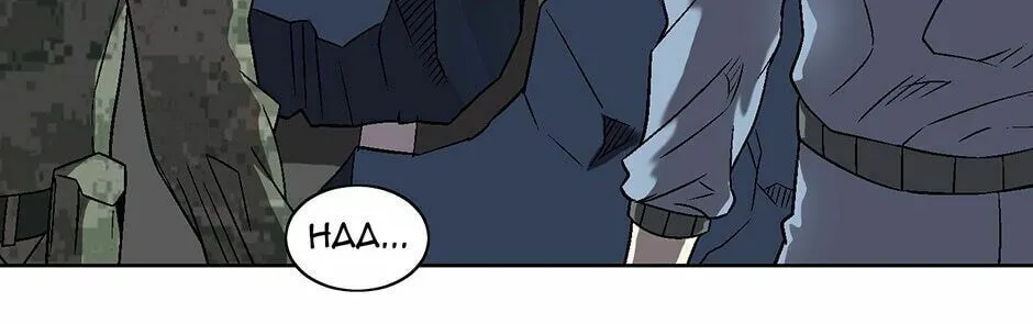 Golem Dungeon Rush Chapter 37 page 34 - 