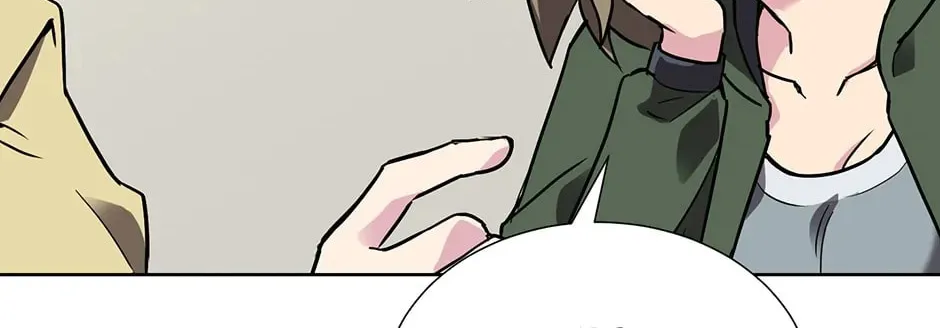 Golem Dungeon Rush Chapter 44 page 16 - 