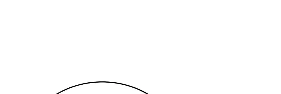 Golem Dungeon Rush Chapter 47 page 22 - 