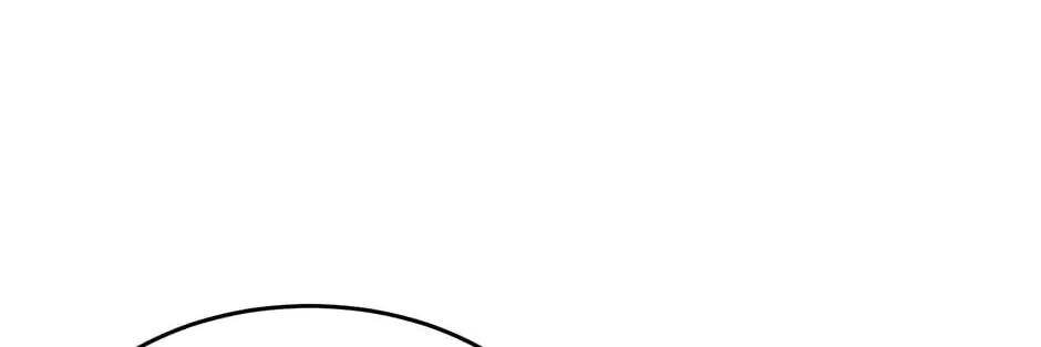 Golem Dungeon Rush Chapter 59 page 74 - 
