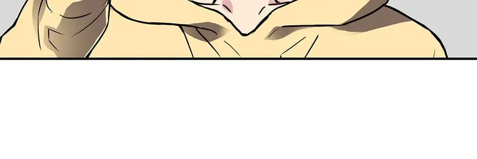 Golem Dungeon Rush Chapter 60 page 16 - 