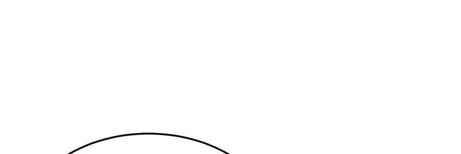 Golem Dungeon Rush Chapter 69 page 122 - 