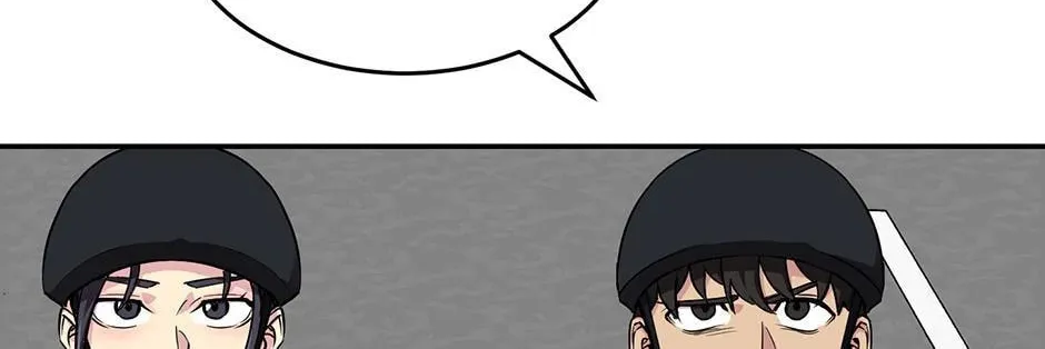 Golem Dungeon Rush Chapter 69 page 16 - 