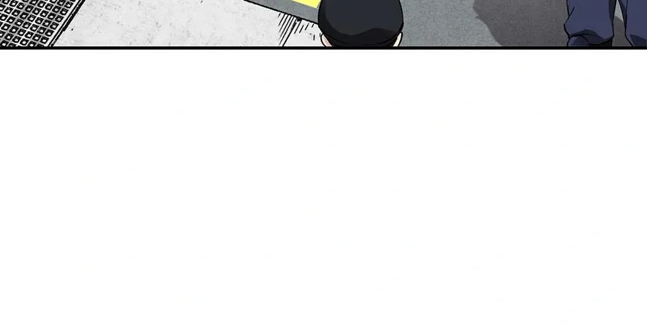 Golem Dungeon Rush Chapter 69 page 46 - 