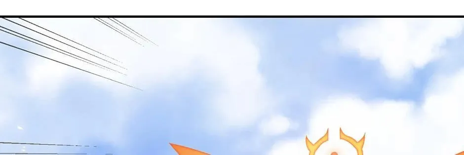 Golem Dungeon Rush Chapter 70 page 76 - 