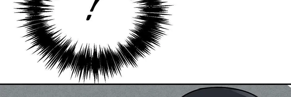 Golem Dungeon Rush Chapter 71 page 116 - 