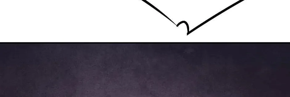 Golem Dungeon Rush Chapter 71 page 32 - 
