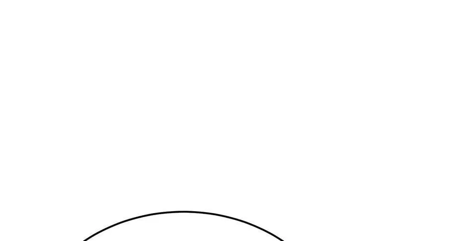 Golem Dungeon Rush Chapter 72 page 14 - 