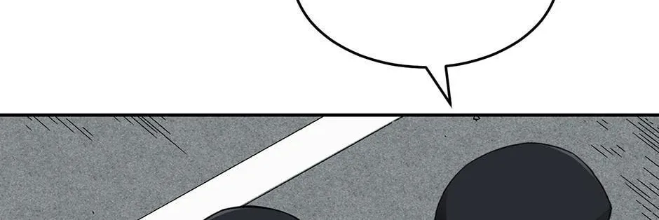 Golem Dungeon Rush Chapter 72 page 94 - 