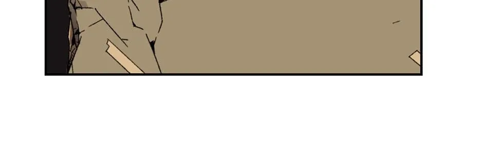 Golem Dungeon Rush Chapter 73 page 2 - 