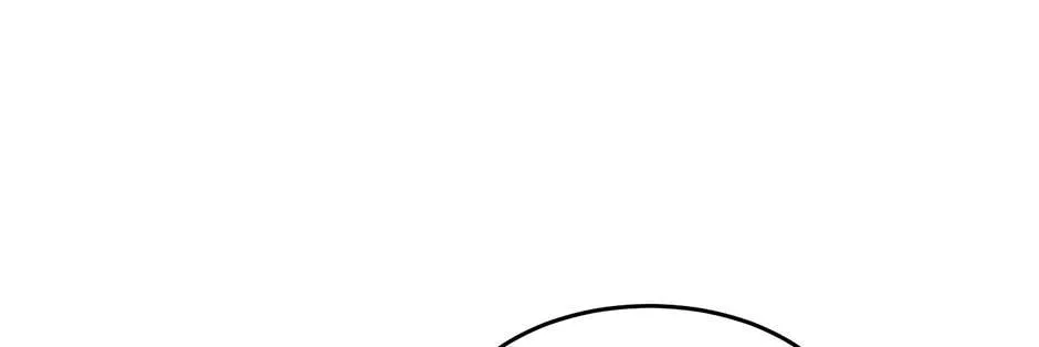 Golem Dungeon Rush Chapter 74 page 134 - 