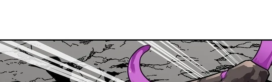 Golem Dungeon Rush Chapter 76 page 82 - 