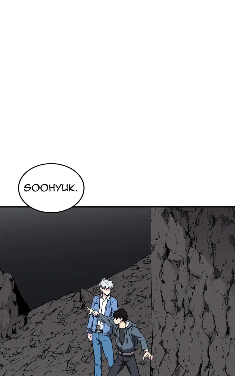Golem Dungeon Rush Chapter 77 page 3 - 