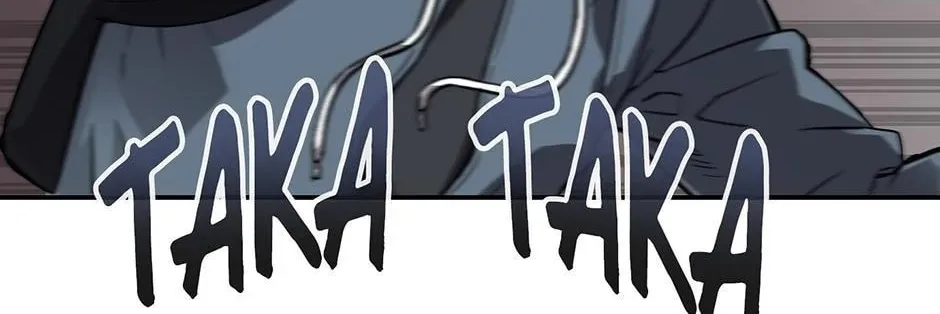 Golem Dungeon Rush Chapter 78 page 56 - 