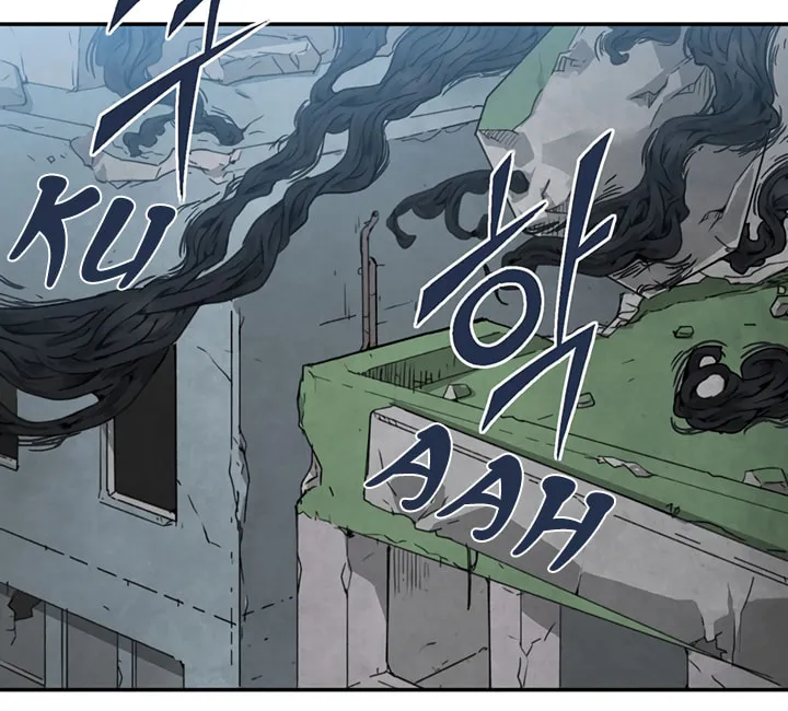 Golem Dungeon Rush Chapter 8 page 62 - 
