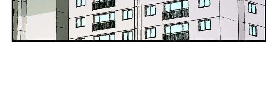 Golem Dungeon Rush Chapter 80 page 2 - 