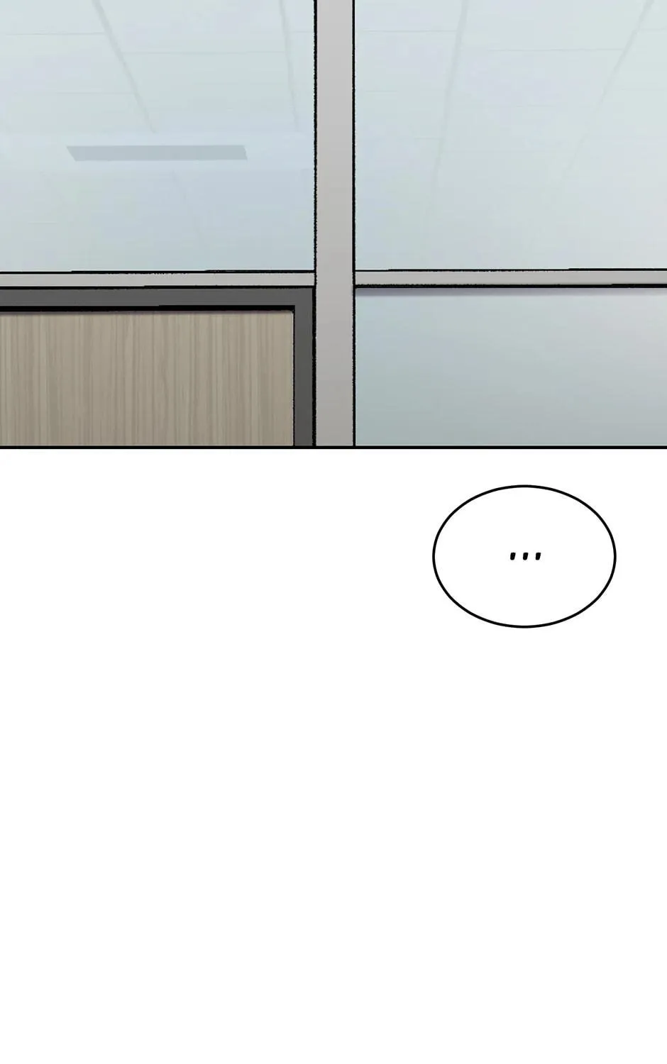 Golem Dungeon Rush Chapter 82 page 83 - 