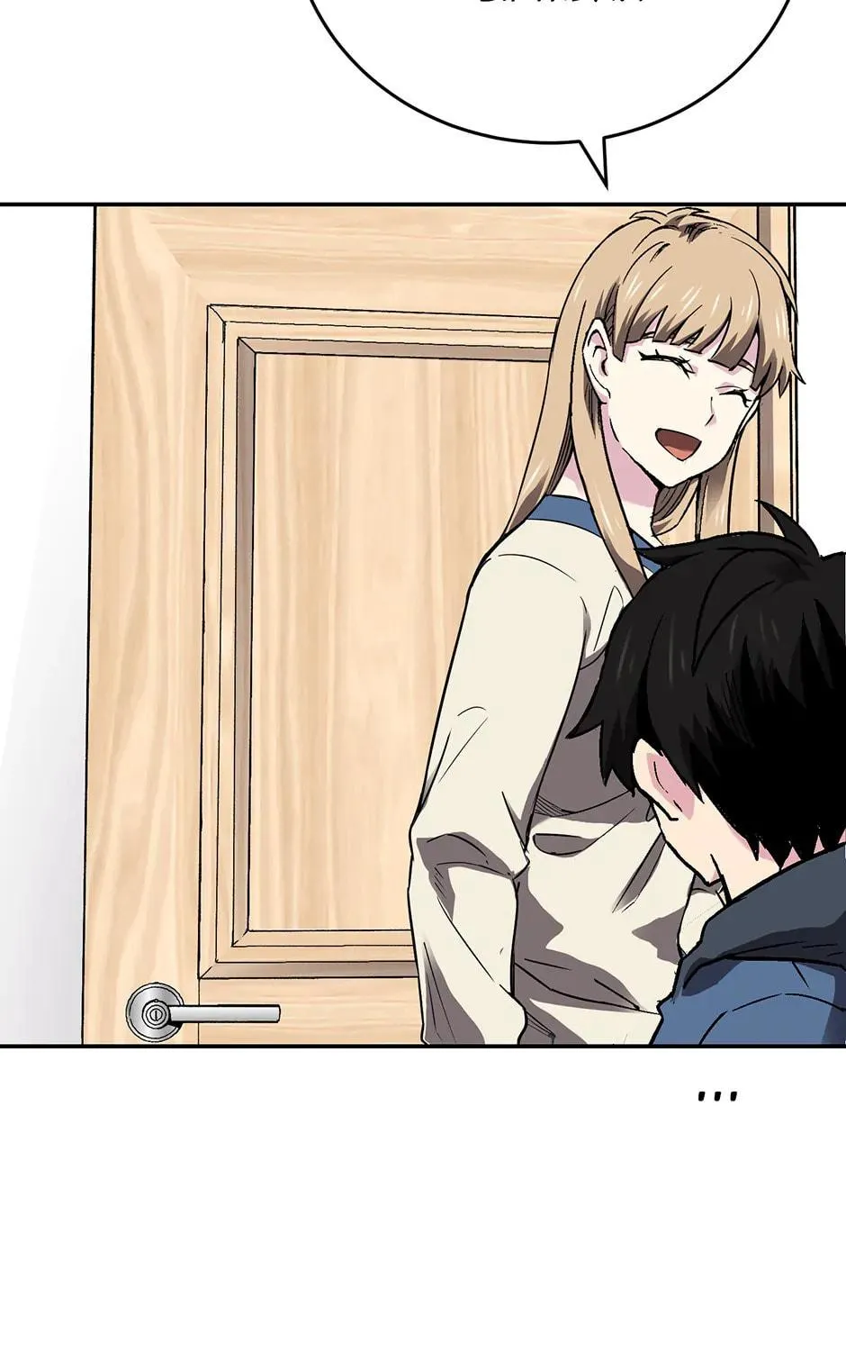 Golem Dungeon Rush Chapter 83 page 137 - 