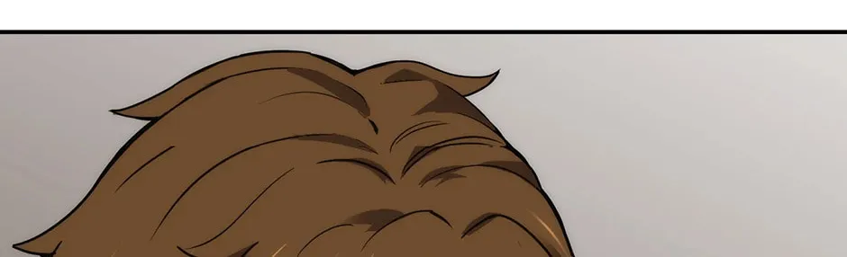Golem Dungeon Rush Chapter 85 page 4 - 