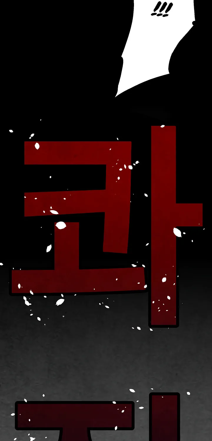 Golem Dungeon Rush Chapter 9 page 14 - 