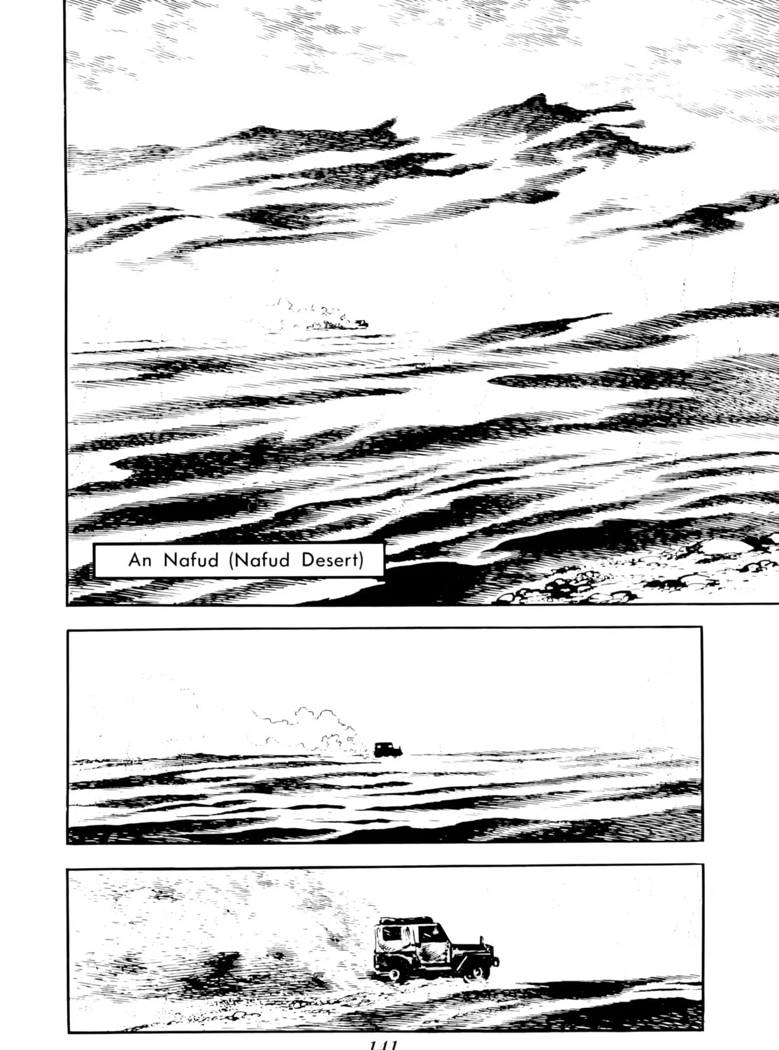 Golgo 13 Chapter 194 page 109 - 
