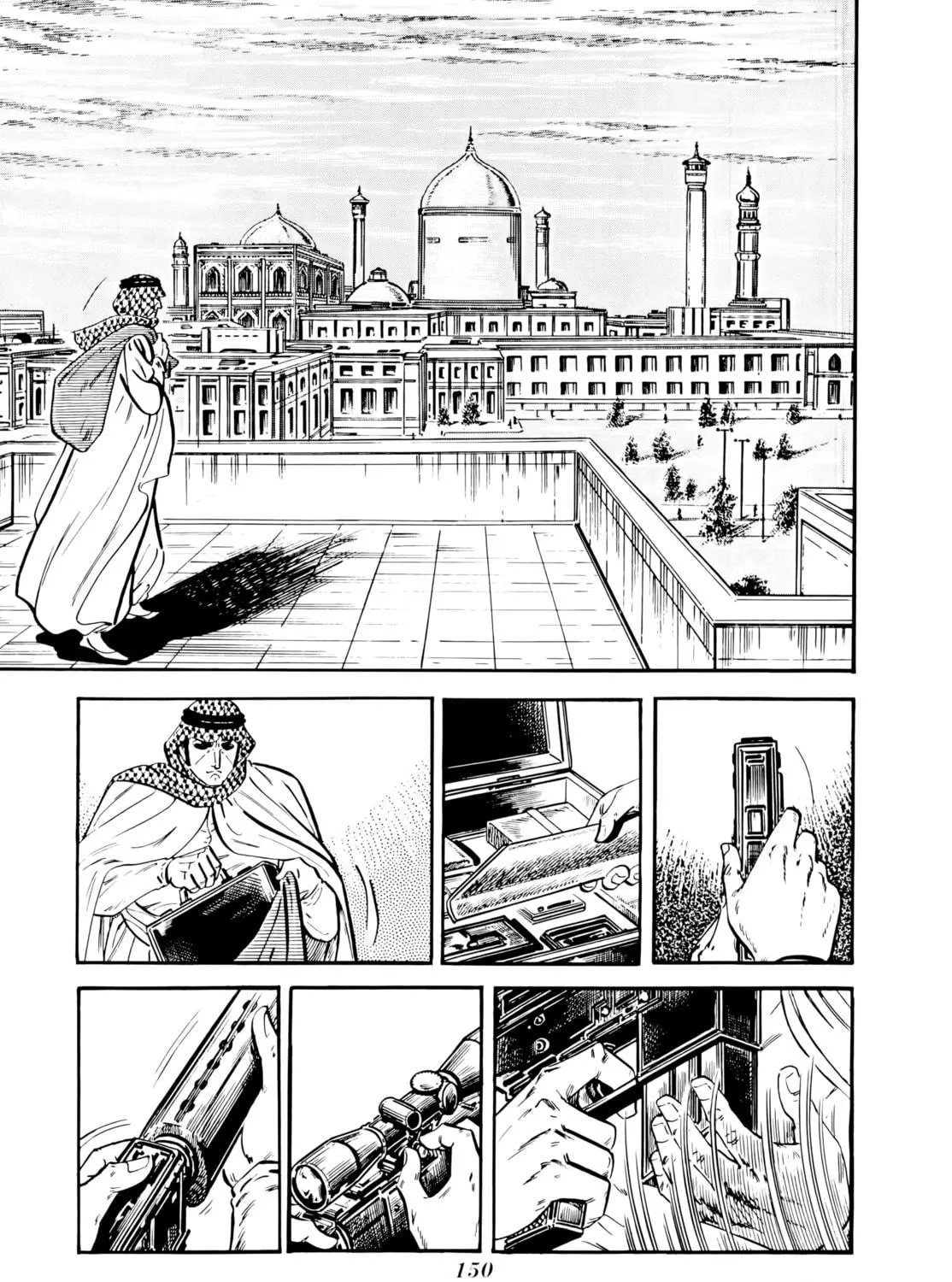 Golgo 13 Chapter 194 page 125 - 
