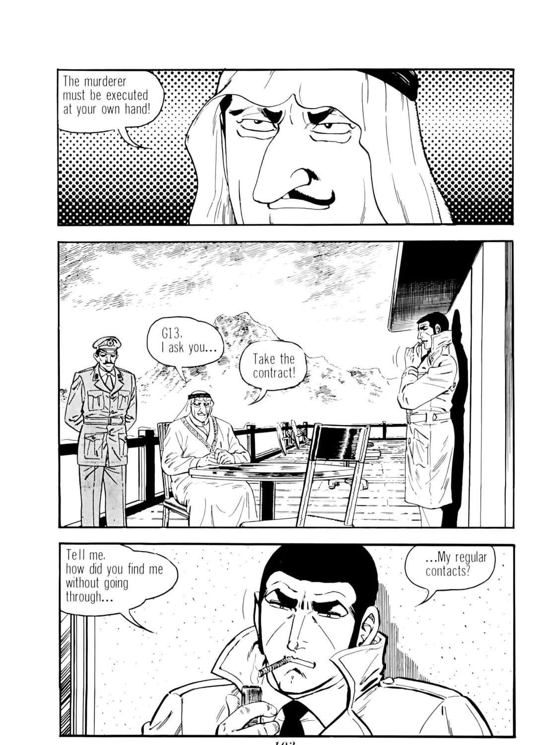 Golgo 13 Chapter 194 page 33 - 
