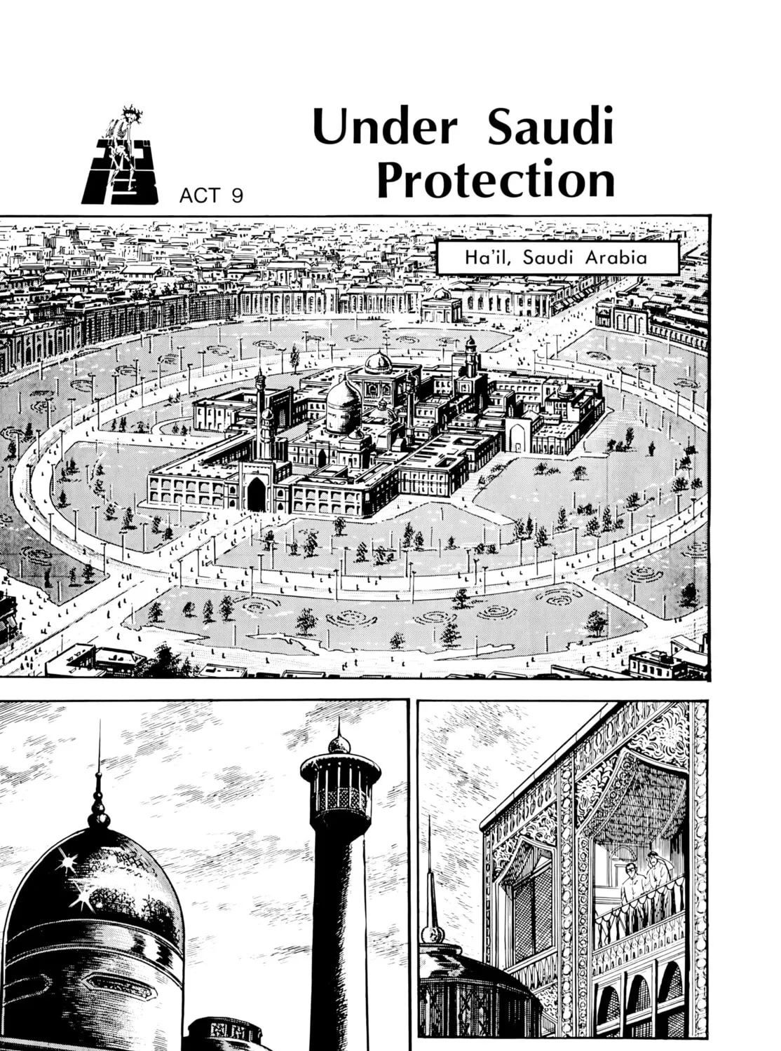 Golgo 13 Chapter 194 page 99 - 
