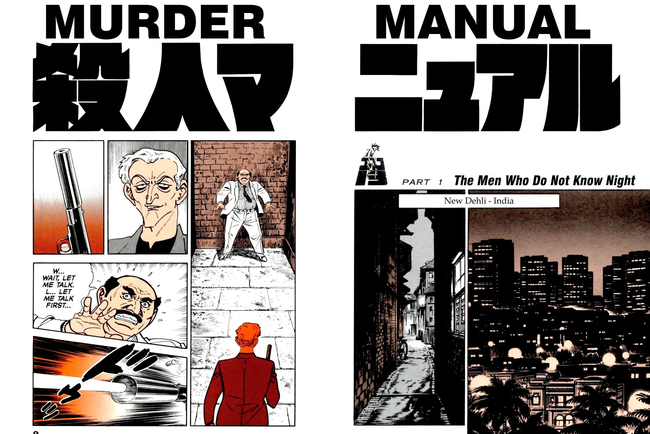 Golgo 13 Chapter 337 page 13 - 