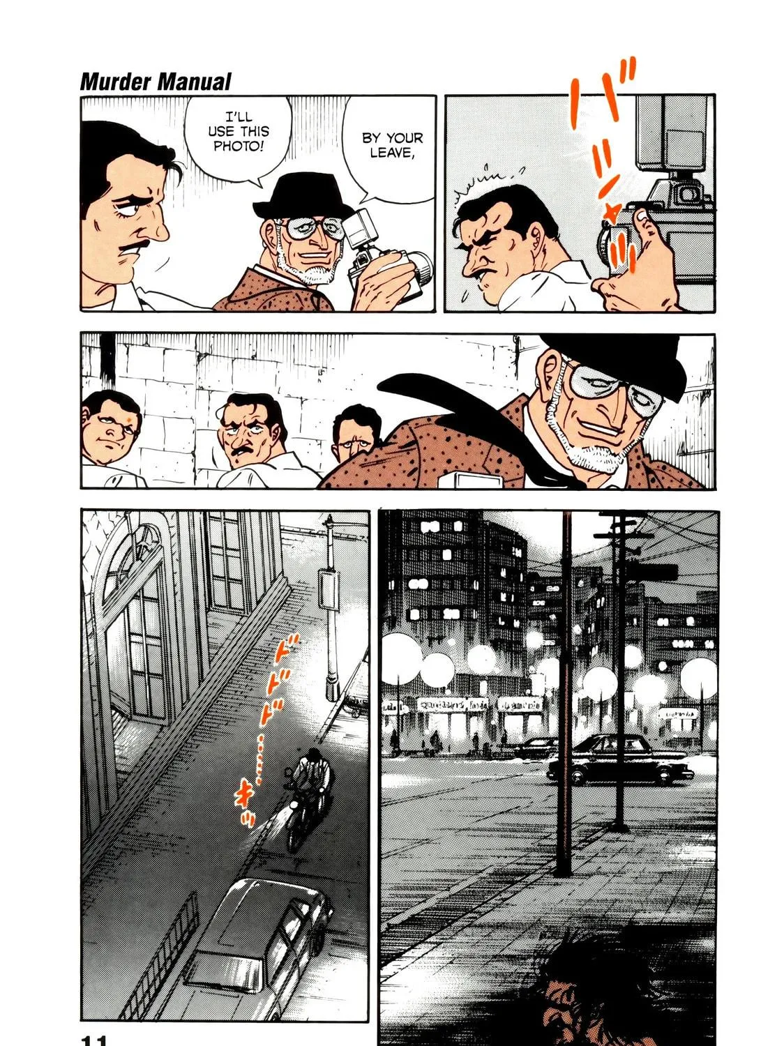 Golgo 13 Chapter 337 page 17 - 