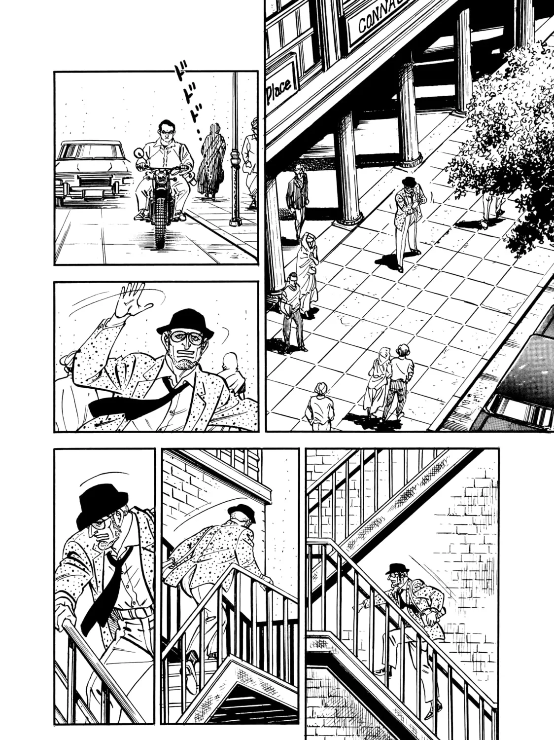 Golgo 13 Chapter 337 page 43 - 