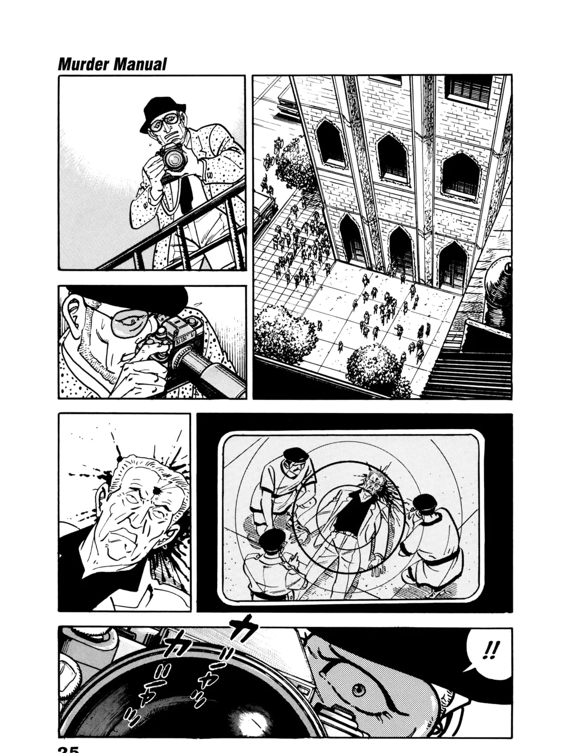 Golgo 13 Chapter 337 page 45 - 