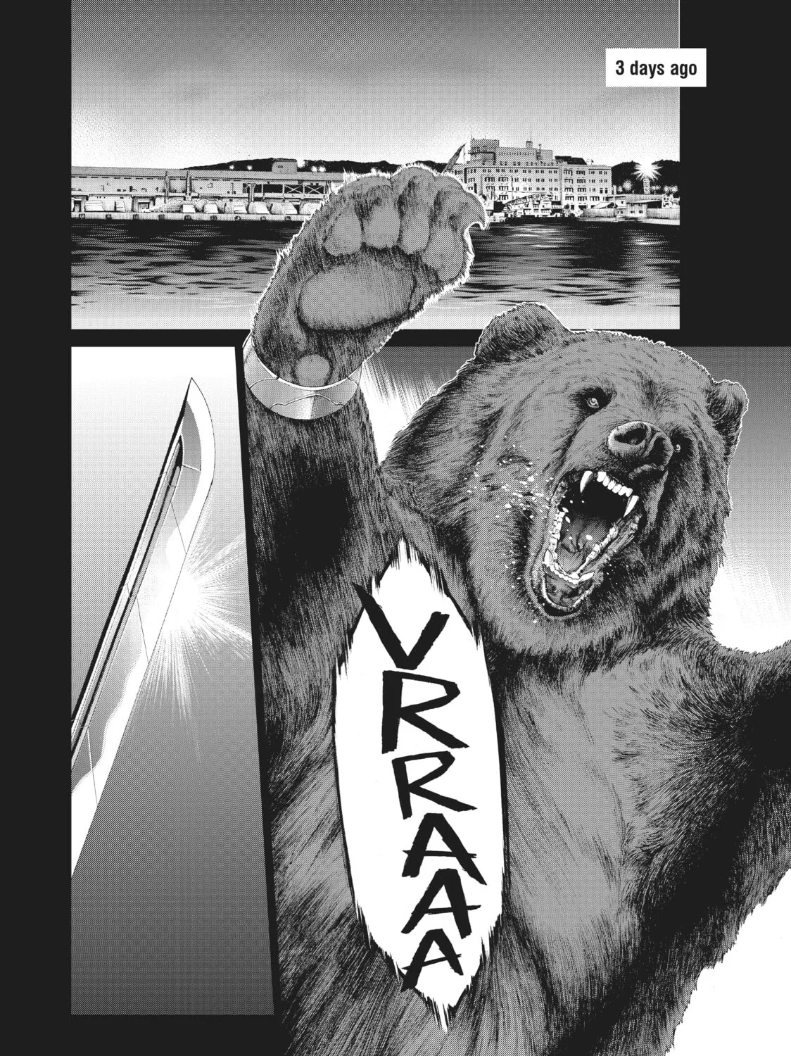 Golosseum Chapter 26 page 3 - 