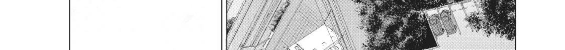 Golosseum Chapter 27 page 26 - 