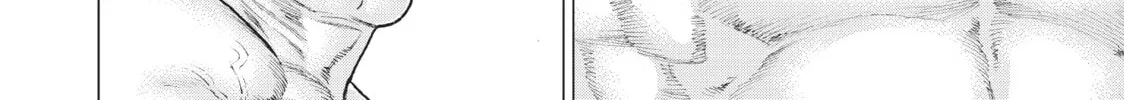 Golosseum Chapter 27 page 32 - 