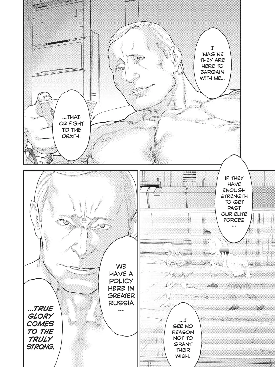 Golosseum Chapter 27 page 7 - 