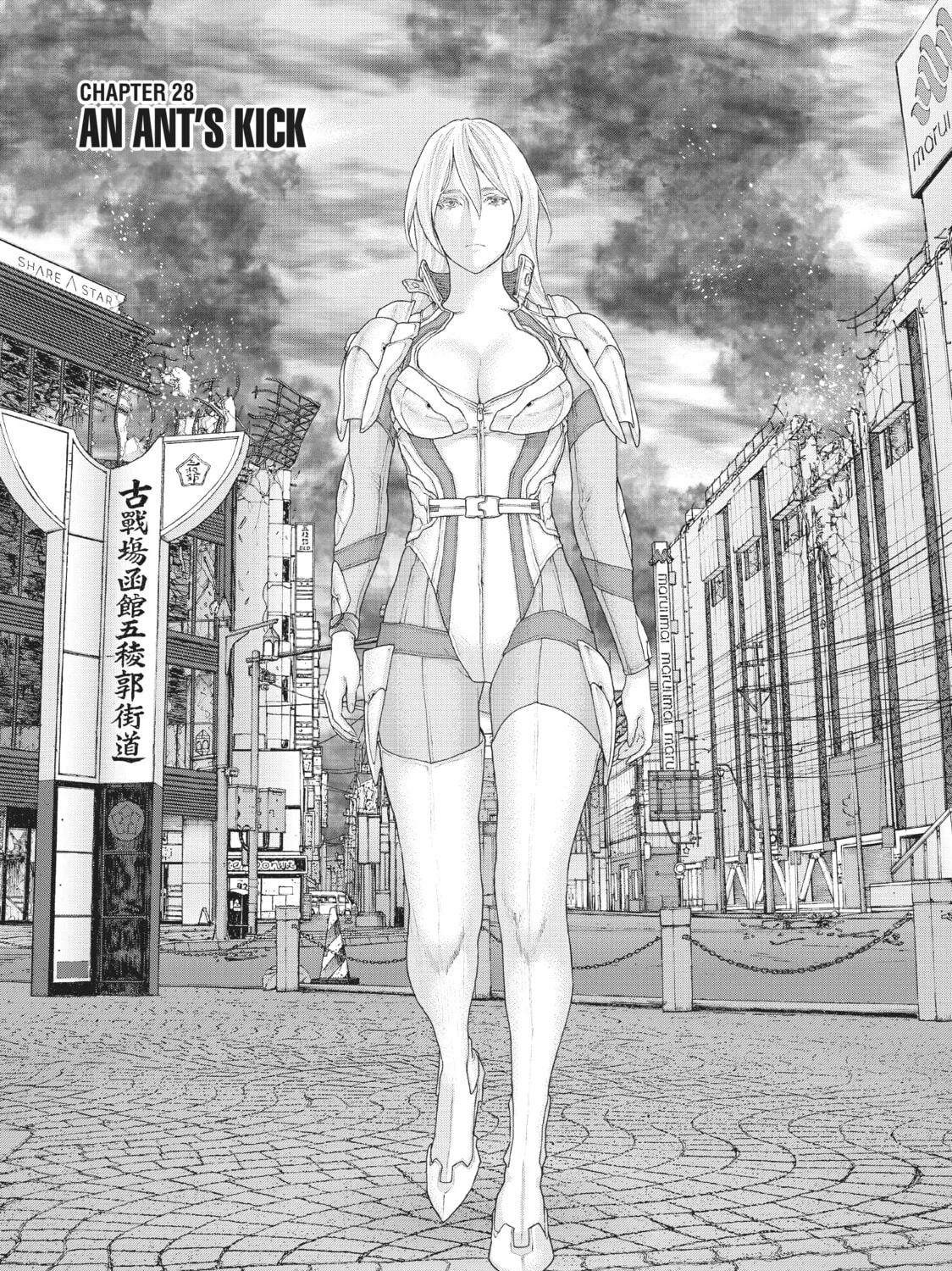 Golosseum Chapter 28 page 1 - 