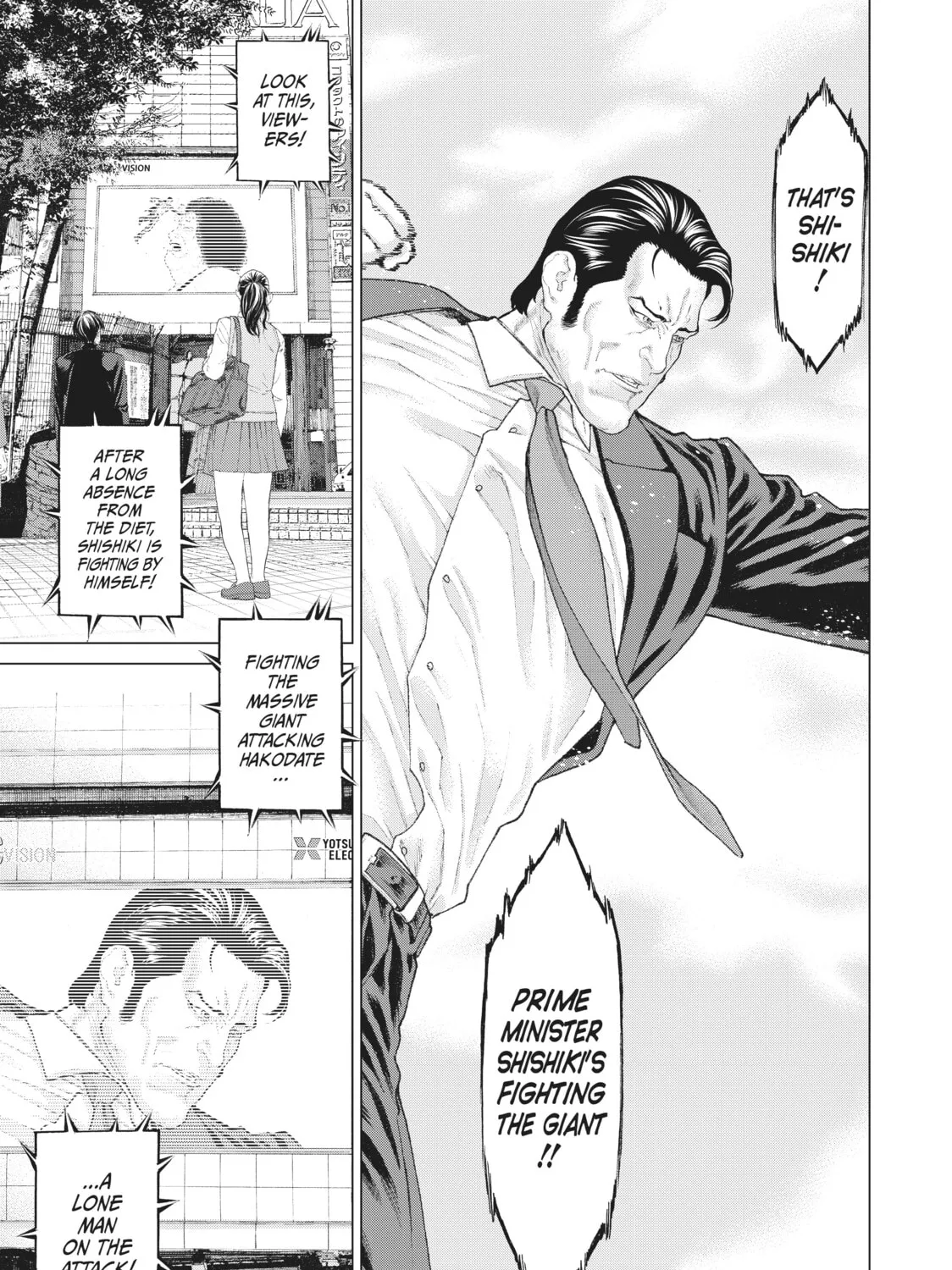 Golosseum Chapter 28 page 21 - 