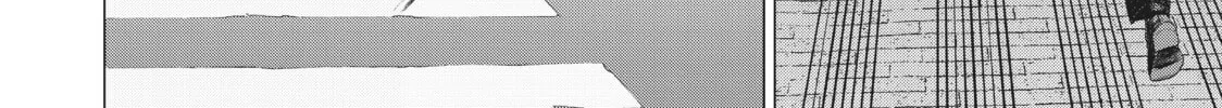 Golosseum Chapter 28 page 4 - 