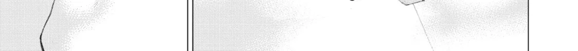 Golosseum Chapter 28 page 38 - 